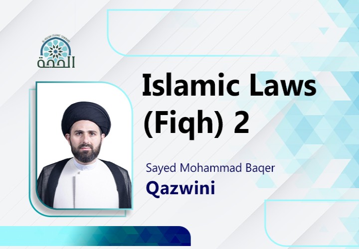 Islamic Law (Fiqh) 2